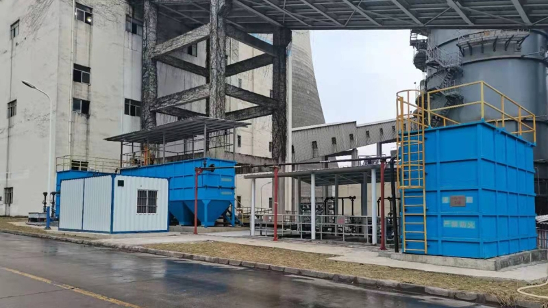 廣東粵電云河發(fā)電有限公司5、6號機組前端深度節水升級改造EPC項目